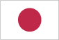 日語(yǔ)翻譯