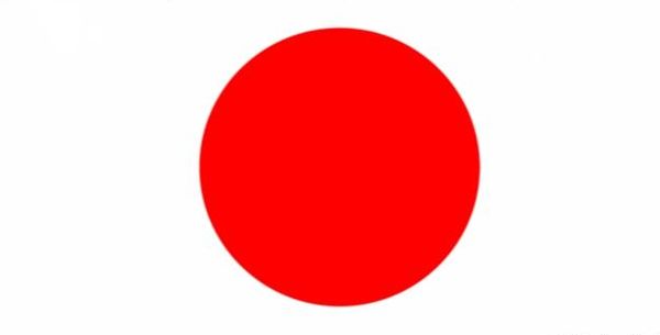 日語(yǔ)翻譯